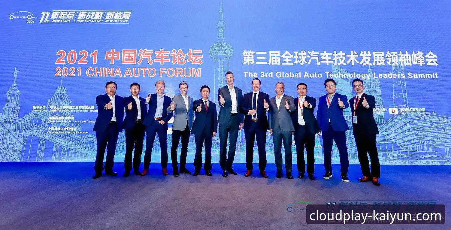 揭秘云开体育官网下载链接官方下载背后的技术架构与用户体验真相