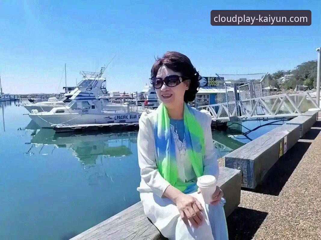 资深用户张悦的云开体育官网使用心得：一次全面的体验与对比